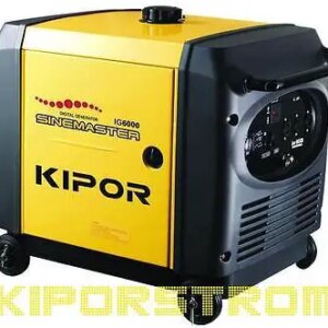 Kipor IG6000 Digital Inverter Stromerzeuger silent-2